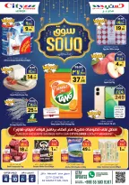 الانتقال إلى الصفحة 1 من 18