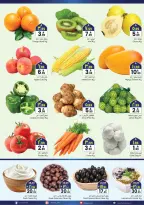 الانتقال إلى الصفحة 20 من 20