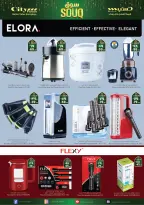 الانتقال إلى الصفحة 6 من 20