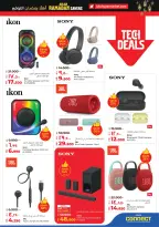 Lulu Hypermarkets Kuwait Offers from 4 to 10 February 2026 Savers