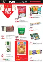 Lulu Hypermarkets Kuwait Offers from 4 to 10 February 2026 Savers