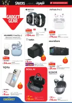 Lulu Hypermarkets Kuwait Offers from 4 to 10 February 2026 Savers