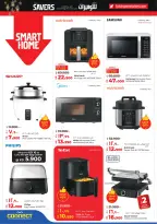 Lulu Hypermarkets Kuwait Offers from 4 to 10 February 2026 Savers