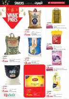 Lulu Hypermarkets Kuwait Offers from 4 to 10 February 2026 Savers