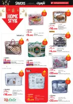 Lulu Hypermarkets Kuwait Offers from 4 to 10 February 2026 Savers