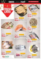 Lulu Hypermarkets Kuwait Offers from 4 to 10 February 2026 Savers