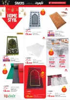 Lulu Hypermarkets Kuwait Offers from 4 to 10 February 2026 Savers