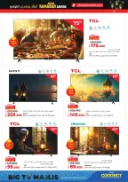 Lulu Hypermarkets Kuwait Offers from 4 to 10 February 2026 Savers