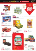 Lulu Hypermarkets Kuwait Offers from 4 to 10 February 2026 Savers