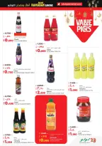 Lulu Hypermarkets Kuwait Offers from 4 to 10 February 2026 Savers