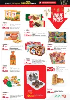 Lulu Hypermarkets Kuwait Offers from 4 to 10 February 2026 Savers