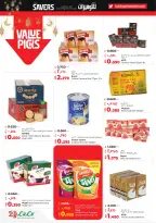 Lulu Hypermarkets Kuwait Offers from 4 to 10 February 2026 Savers
