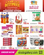 Ofertas de Galería Ansar Katar de 5 a 7 febrero 2026 Ofertas de fin de semana