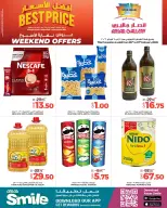 Ofertas de Galería Ansar Katar de 5 a 7 febrero 2026 Ofertas de fin de semana