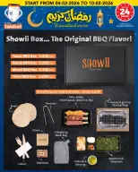 Al Nasser Hypermarkets Kuwait Offers from 4 to 10 February 2026 Ramadan Kareem Offers