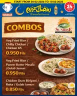 Al Nasser Hypermarkets Kuwait Offers from 4 to 10 February 2026 Ramadan Kareem Offers