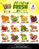 الانتقال إلى الصفحة 1 من 1