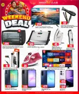 Marza Hypermarket Qatar Offers from 5 to 7 February 2026 Weekend Deals