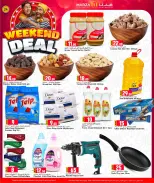 Marza Hypermarket Qatar Offers from 5 to 7 February 2026 Weekend Deals