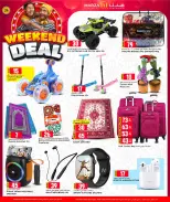 Marza Hypermarket Qatar Offers from 5 to 7 February 2026 Weekend Deals