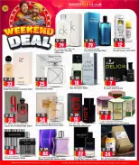 Marza Hypermarket Qatar Offers from 5 to 7 February 2026 Weekend Deals