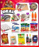 Marza Hypermarket Qatar Offers from 5 to 7 February 2026 Weekend Deals