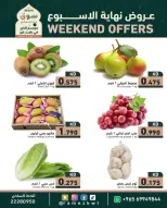 الانتقال إلى الصفحة 4 من 8