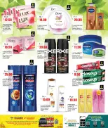 Retail Mart Qatar Offers from 5 to 10 February 2026 Weekend Deals