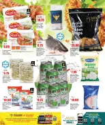 Retail Mart Qatar Offers from 5 to 10 February 2026 Weekend Deals