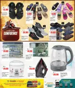 Retail Mart Qatar Offers from 5 to 10 February 2026 Weekend Deals