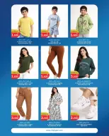 City Hyper Kuwait Offers from 4 to 17 February 2026 Ramadan Kareem Offers