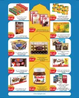 Ofertas de City hiper  Qurain  de 4 a 10 febrero Ofertas de apertura