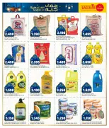 Oncost  Sulaibiya, Hawalli and Fahaheel  Offers from 5 to 9 February Ramadan Stock up Offers