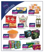 Oncost  Sulaibiya, Hawalli and Fahaheel  Offers from 5 to 9 February Ramadan Stock up Offers