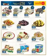 Oncost  Farwaniya, Jahra and jleeb  Offers from 5 to 9 February Ramadan Stock up Offers