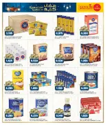 Oncost  Farwaniya, Jahra and jleeb  Offers from 5 to 9 February Ramadan Stock up Offers