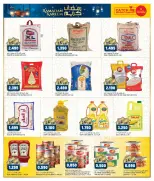 Oncost  Farwaniya, Jahra and jleeb  Offers from 5 to 9 February Ramadan Stock up Offers
