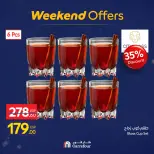 الانتقال إلى الصفحة 15 من 81