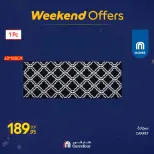 الانتقال إلى الصفحة 53 من 81