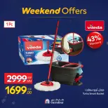 الانتقال إلى الصفحة 16 من 81