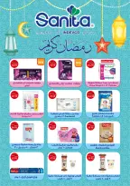 Ofertas de Mercado de excepción Egipto de 5 a 18 febrero 2026 Ofertas de Ramadán Kareem