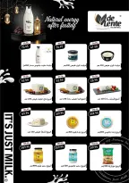 Ofertas de Mercado de excepción Egipto de 5 a 18 febrero 2026 Ofertas de Ramadán Kareem