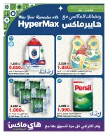 الانتقال إلى الصفحة 1 من 16