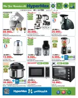 الانتقال إلى الصفحة 16 من 16