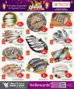 الانتقال إلى الصفحة 6 من 32