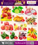 الانتقال إلى الصفحة 3 من 32