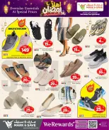 الانتقال إلى الصفحة 21 من 32