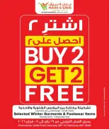 الانتقال إلى الصفحة 32 من 32