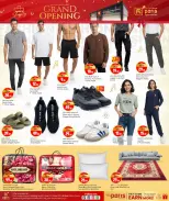 الانتقال إلى الصفحة 7 من 12