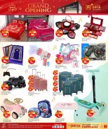 الانتقال إلى الصفحة 8 من 12